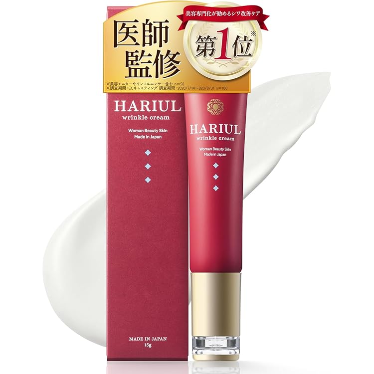 Amazon | CHURUMI チュルミ 薬用クリーム 22g [単品] | ノーブランド品